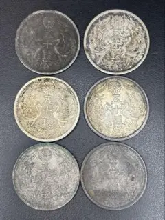 2026年最新】鳳凰50銭銀貨の人気アイテム - メルカリ