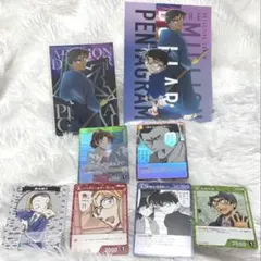 名探偵コナン 江戸川コナン 服部平次 100万ドルの五稜星 コナンカード