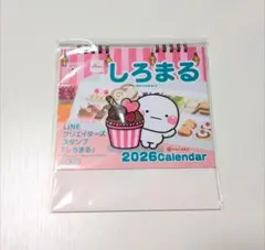 Item thumbnail for item 1746ce94-b59d-4372-b6b5-e3de7fb06179