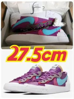 【新品タグ付き】 NIKE sacai KAWS BLAZER LOW 27.5