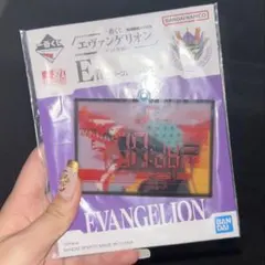 エヴァンゲリオン1番くじ