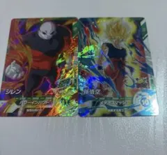 Item thumbnail for item 1faf1b02-2a1f-45f0-a229-3d8e72ac4da1