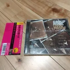 Group Home / Livin' Proof