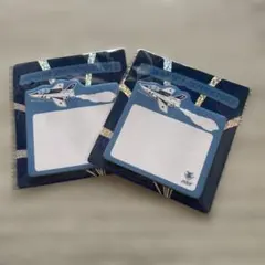 【新品未開封】JASDF 航空自衛隊 ブルーインパルス付箋　2セット