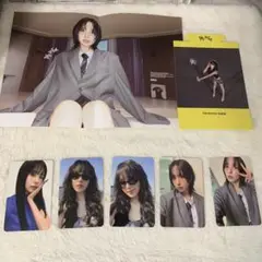 TWICE THIS IS FOR ミナ　封入コンプ