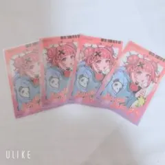 Item thumbnail for item 2273b71a-bdf4-4278-9b7f-d86eb7bcbc7f