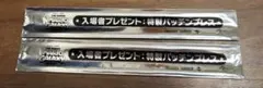非売品 映画スーパーマリオギャラクシー来場者特典パッチンプレス 2個セット未開封のサムネイル