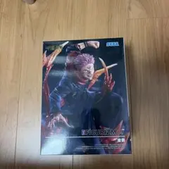 呪術廻戦 FIGURIZMAα フィギュア 約15cm