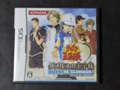 テニスの王子様 ダブルスの王子様 BOYS,BE GLORIOUS!