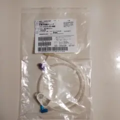 【セット】イディアルボタン 栄養用接続チューブ MD-46503Pと専用アダプタのサムネイル
