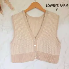 ローリーズファーム ニットベスト F ベージュ 総柄 チェック ノースリーブ