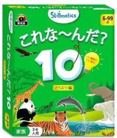 Item thumbnail for item ef62ef3e-8419-4862-93b7-f0fcef4d6be9