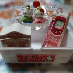 ハローキティ ごっこ遊びセット　洋服タンス　携帯電話　お雛様　キティーちゃん