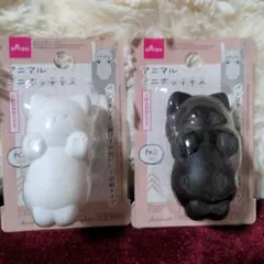 Item thumbnail for item ddd78c76-f1f3-45ce-a414-7c412fbc8564