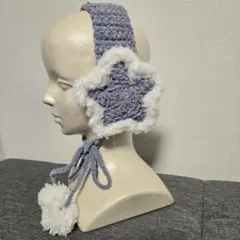 ライトパープル 星型 ラメ入り ふわふわイヤーマフ