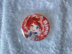2021 Spring 莉犬くん 缶バッチ