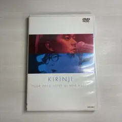 キリンジ/KIRINJI ライブDVD 日比谷野音 - メルカリ