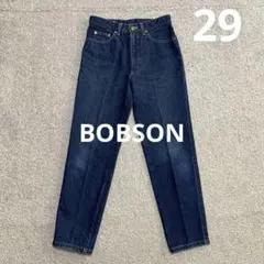 ボブソンプロ　BOBSON PRO 29 デニム　ジーンズ　プレス　Mサイズ 紺のサムネイル
