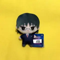 Item thumbnail for item abae3797-d0d5-4b70-b464-3b56d35b6a24