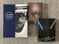 2026年最新】三浦春馬 日本製 特装版の人気アイテム - メルカリ