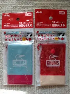 チャムス　CHUMS カラビナ付きマルチケース レッドのサムネイル