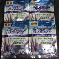 Item thumbnail for item c42df4d3-2fe2-4509-bbe4-25c3ce5164b5