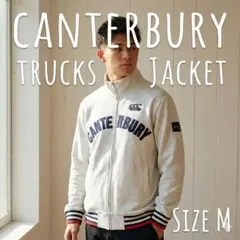 CANterbury グレー ジップアップ スウェット Mサイズ