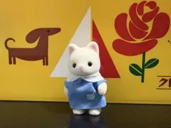 シルバニア　シルクネコの赤ちゃん