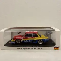 spark BRM P57 n°10 French GP 1962 ミニカー - メルカリ