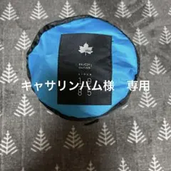 子供用　セパレートレインコート