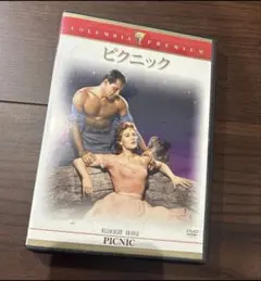 Item thumbnail for item e8922ab4-982e-4c8b-9323-2824b89a828c