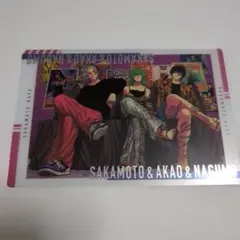 sakamoto days ウエハース