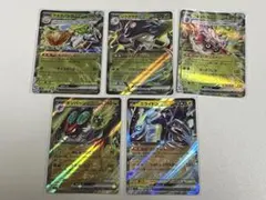 ポケモンカード　ex5枚セットのサムネイル
