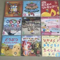 しまじろうまいにちはっけんシアター DVD コレクション9セット