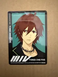 2026年最新】FiFS展の人気アイテム - メルカリ