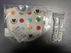 MIKI HOUSE ミキハウス お食事エプロン スプーン フォークセット