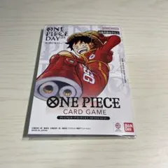 ワンピースカード ワンピースデイ2024 ONE PIECE DAY24' 1個