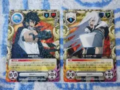 家庭教師ヒットマンREBORN! CCG ザンザス スクアーロ