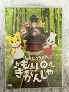 Item thumbnail for item 9fb9fc8e-2d1f-4094-947c-054af661470c