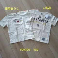 FOKIDS子どもTシャツ2枚組のサムネイル