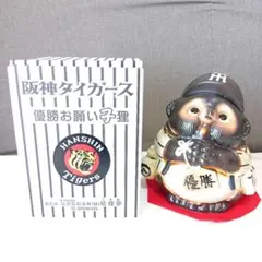 阪神タイガース 2003年 優勝記念 信楽焼 狸 たぬき 限定品 - メルカリ