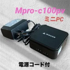 2026年最新】MOUSECOMPUTERの人気アイテム - メルカリ