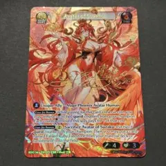 2026年最新】Grand archive tcg csrの人気アイテム - メルカリ