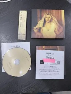 藤井風　Prema 通常盤　シリアルナンバー付き