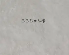 アンブレラマーカー
