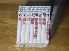 小学館の図鑑NEO 8冊セット