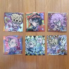 ジョジョ ウエハース シール 第5部 Episodio02