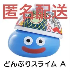 ドラゴンクエスト どんぶりキング スライム フィギュア - メルカリ