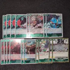 ワンピースカード　緑　まとめ売り