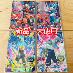 【新品 未使用】 SDBH MM4 他 CP キャンペーン 4枚 セット
